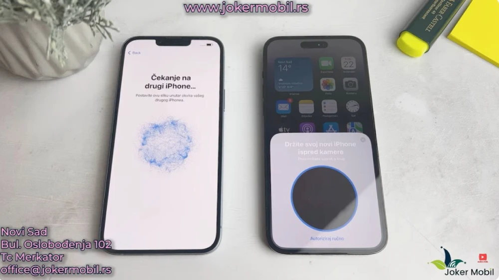 Prebacivanje podata sa iPhone na iPhone - Skeniranje animacije