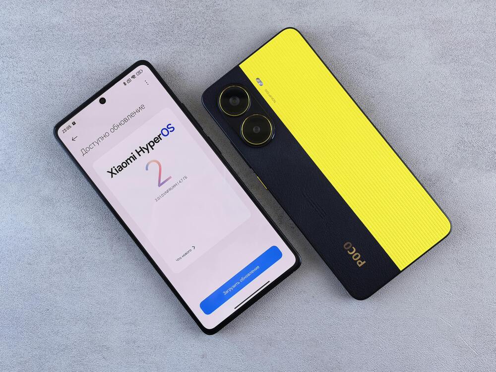 POCO telefoni – Za gejmere i entuzijaste
POCO je Xiaomi podbrend namenjen korisnicima kojima su performanse važnije od svega ostalog. Ovi telefoni često nude najjače procesore u svojoj cenovnoj klasi, uz jasne kompromise.